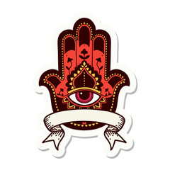tattoo sticker with banner of a hamza