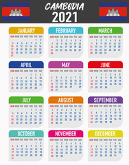 Cambodia Calendar with flag. Month, day, week. Simply flat design. Vector illustration background for desktop, business, reminder, planner