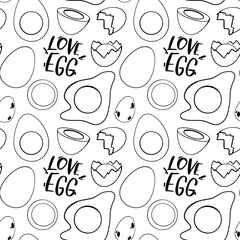 Contour doodle seamless pattern broken eggshell halves. Digital art on a white background. Print for textiles, wrapping paper, decoration, web, cards, banners, restaurants, kitchens.