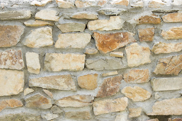 
A wall made of stones
