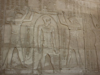 ancient egyptian hieroglyphics
