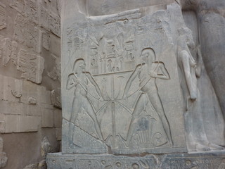 Egyptian Hieroglyphics