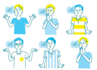 怖る若い男性　夏服　表情セット