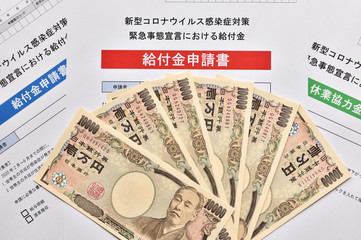 一律10万円!!...