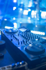 DJ mixing console