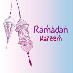 Ramadan Mubarak Greeting Card design with lantern vector Illustration. Lantern Flat Illustration. Ramadan Kareem. Flat Illustration.
