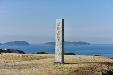 佐賀名護屋城跡