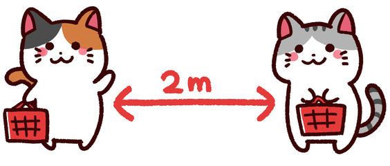 ソーシャルディスタンス　動物　猫　買い物　２ｍ