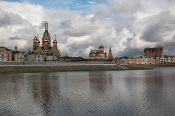 Naklejka premium decorative fake castles in the city
