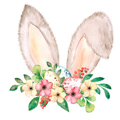 Watercolor illustration of easter bunny ears. Easter, rabbit, hare, child's drawing, postcard, invitation, congratulation, funny Easter card, Easter drawing