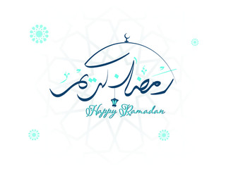 Happy Ramadan (Religious Occasion of Muslims) written with beautiful Arabic calligraphy, best for using as Greeting Card to wish Muslims around the world