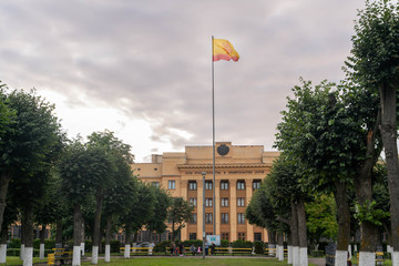 The Administration of the Head of the Republic building