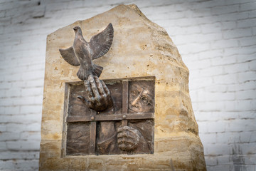 Tne Monument to Victims of Political Repression in Sviyazhsk