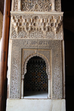 
Alhambra palace complex in Spain