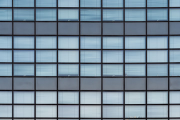 Glass facade modern architecture office building rectangular pattern texture