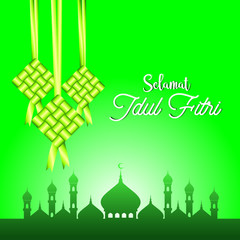 Illustration vector Greeting card, Eid al-Fitr, Muslim holiday