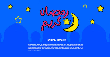 background greeting ramadan hand drawn - design landing page website  - banner ads social media