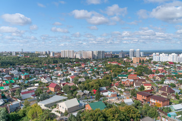 Fototapeta na wymiar The view of Samara city