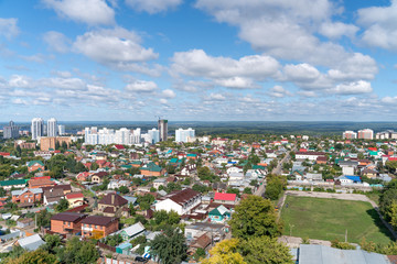 Obraz premium The view of Samara city