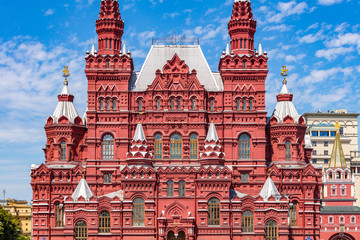 Imposantes Gebäude in Moskau
