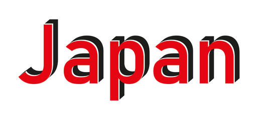 Travel text country Japan image panorama © pvl0707