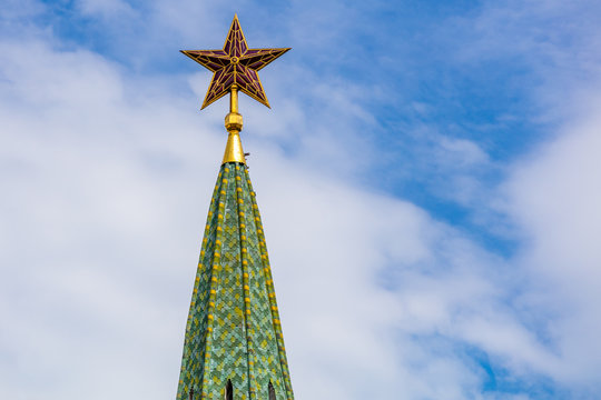 In Moskau