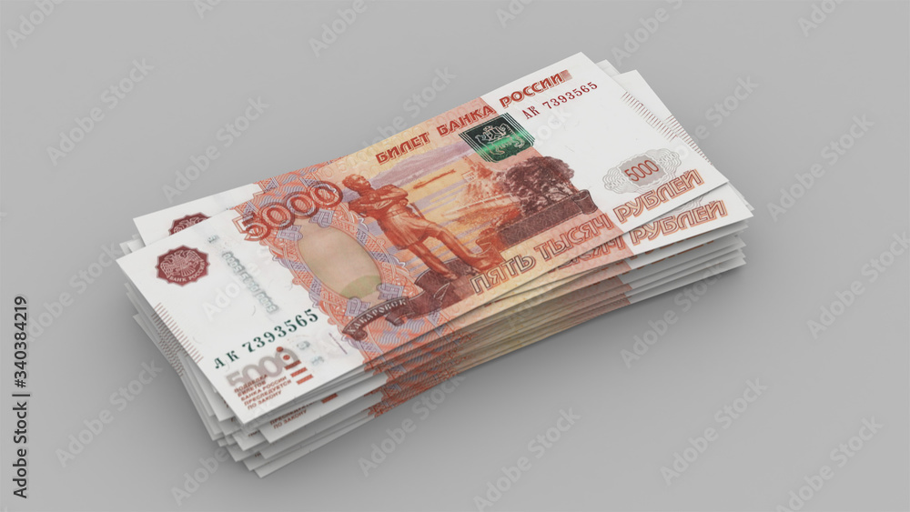 Poster the stack of five-thousandths banknotes of rubles with a depth of field on a white background. 3d il