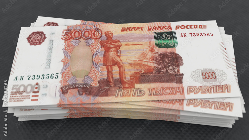 Poster the stack of five-thousandths banknotes of rubles with a depth of field on a black background. 3d il