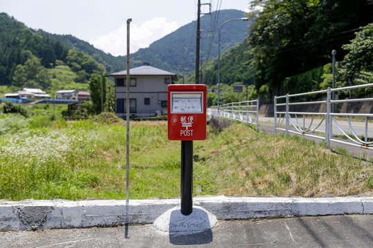 郵便ポスト