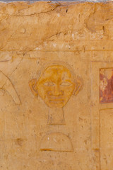 Mortuary Temple of Queen Hatshepsut, (Djeser-Djeseru: 