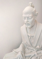 statue of a old man