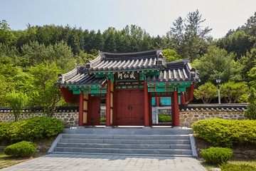Temple in Boseong-gun, South Korea.
