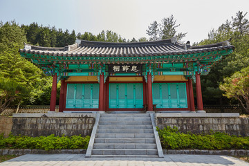 Fototapeta premium Temple in Boseong-gun, South Korea. 