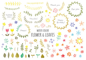 葉っぱと花の水彩風イラスト