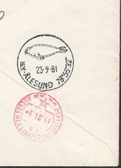  A fragment of a postal envelope with postmark Moscow international post office and Alesund. Gray-white background, stamp USSR 1981