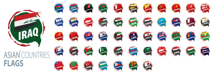 National flags of Asian countries. Vector illustrations