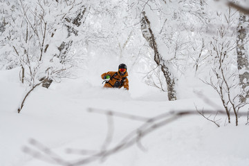 Japow IV: Skiing in Hokkaido/Japan