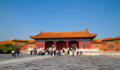 The Forbidden City