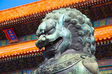 The Forbidden City
