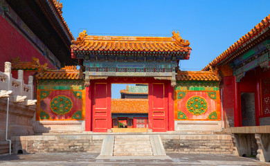The Forbidden City