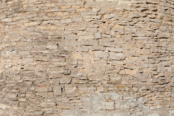 Fototapeta premium Background texture - Stacked Stone Wall