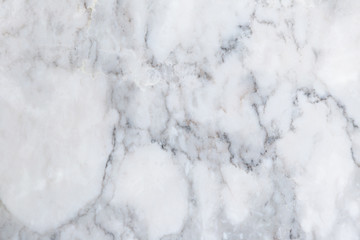Marble texture, Marble background, White marble.