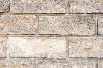 Fototapeta premium background texture brick wall