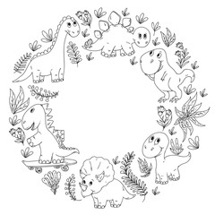 Dinosaurs, dino. Vector pattern kids fabric, textile, nursery wallpaper. Illustration for children.