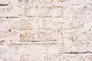 Texture, brick, wall, it can be used as a background. Brick texture with scratches and cracks