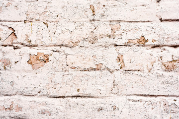 Texture, brick, wall, it can be used as a background. Brick texture with scratches and cracks