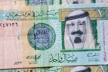 Closeup Saudia Arab Riyal Bank Notes. King of KSA.