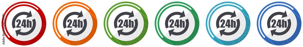 Poster 24h icon set, flat design vector illustration in 6 colors options for webdesign and mobile applications