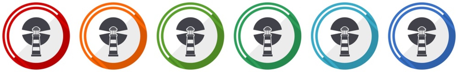 Lighthouse icon set, navigation, sea flat design vector illustration in 6 colors options for webdesign and mobile applications