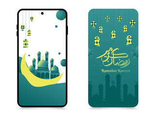 Mobile(cell) phone UI, wallpaper or cover design on holy mont of islam Ramadan Kareem. arabic Calligraphy on ramadan kareem translation in english.